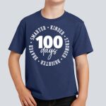 Youth T-Shirt - Helen Smith Thumbnail